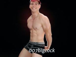 007bigcock