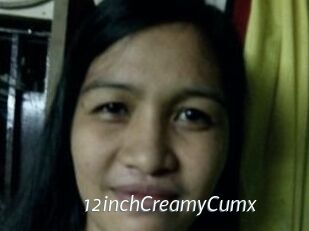 12inchCreamyCumx