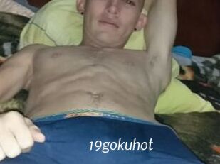 19gokuhot