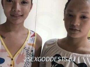 2SEXGODDESTS4U