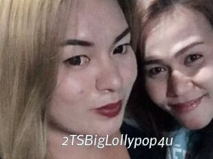 2TSBigLollypop4u