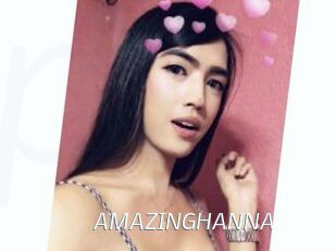 AMAZINGHANNA