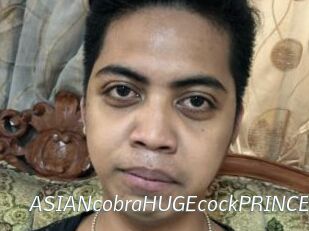 ASIANcobraHUGEcockPRINCE