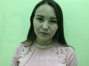 AiraKyung