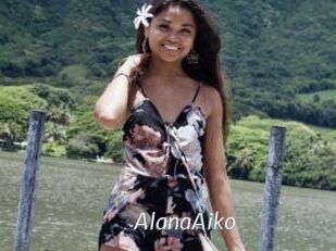Alana_Aiko