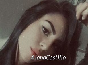 AlanaCastillo