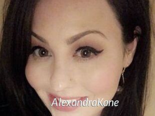 Alexandra_Kane