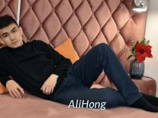 AliHong