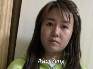 AliceZeng