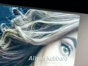 Aliyah_Kabbara