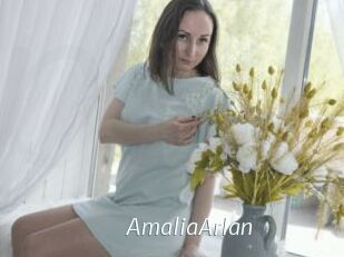 AmaliaArlan