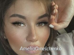 AmeliaOmelchenko