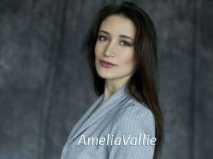 AmeliaVallie