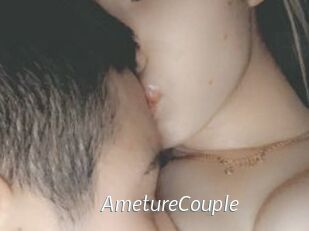 AmetureCouple