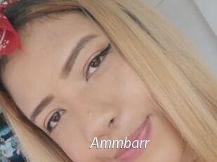 Ammbarr