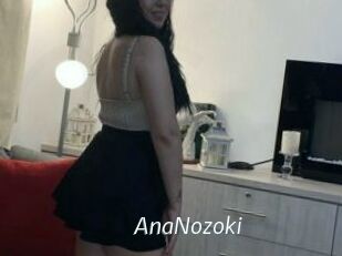 AnaNozoki