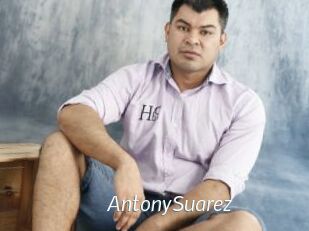 AntonySuarez Porn Star