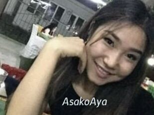 AsakoAya Porn Star