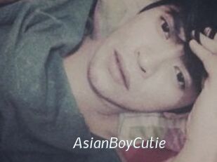AsianBoyCutie