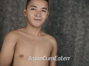 AsianCumEaterr