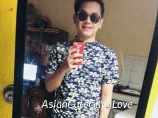 AsianCuteGuy4Love