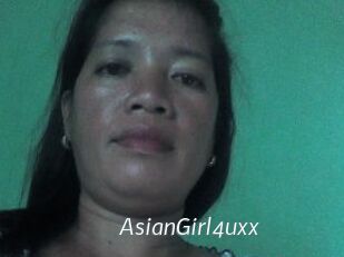 AsianGirl4uxx