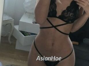 AsianHoe