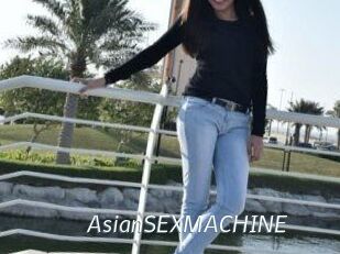 AsianSEXMACHINE