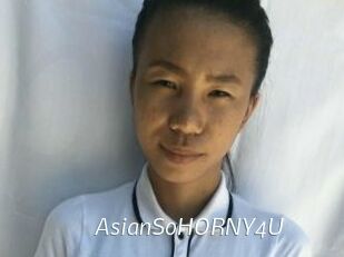 AsianSoHORNY4U