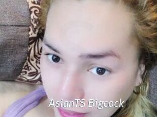 AsianTS_Bigcock