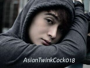 AsianTwinkCock018