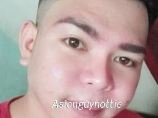 Asianguyhottie
