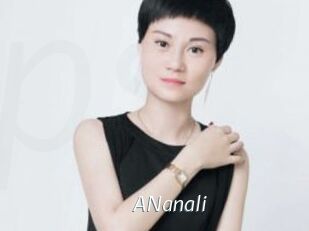 ANanali