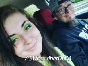 ASUBandherDOM