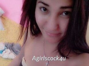 A_girls_cock_4u