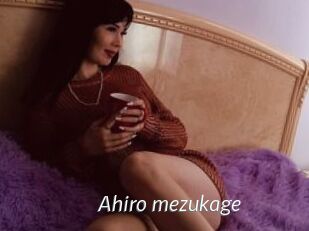 Ahiro_mezukage