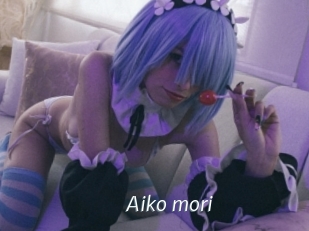 Aiko_mori