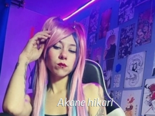 Akane_hikari