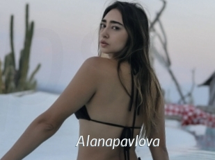 Alanapavlova