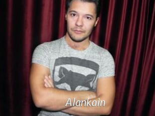 Alankain