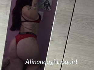 Alinanaughtysquirt