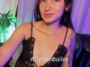 Allyssonbailey