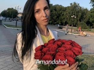 Amandahot