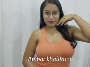 Ambar_khalifa111