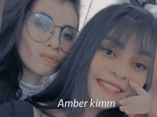 Amber_kimm