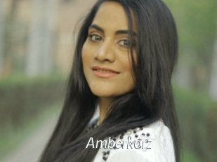 Amberkorz
