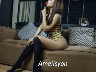 Amelisyon