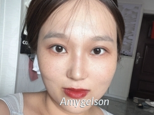 Amygelson