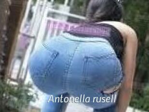 Antonella_rusell