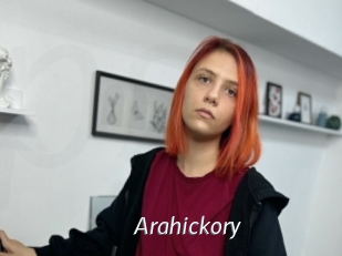 Arahickory